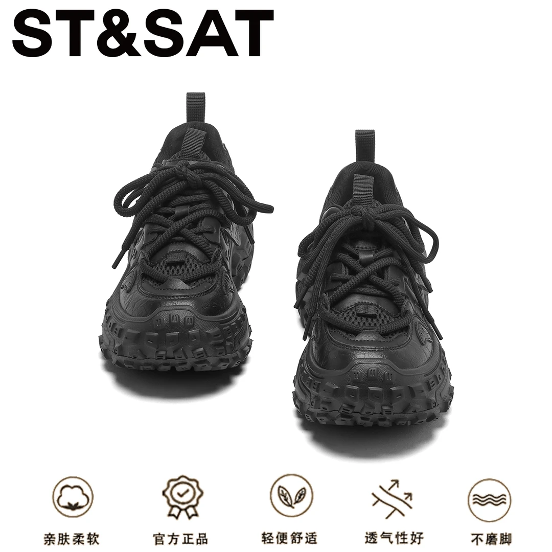 星期六轮胎底增高老爹鞋女25年秋季新爆款百搭设计厚底休闲旅游鞋