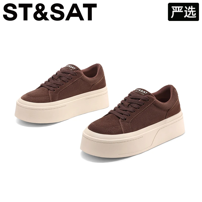 星期六厚底板鞋女秋季2025新款真皮百搭小个子增高松糕运动休闲鞋