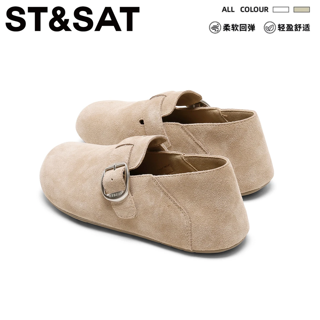 星期六复古一脚蹬真皮勃肯鞋女2025年秋季新款英伦风时尚平底单鞋