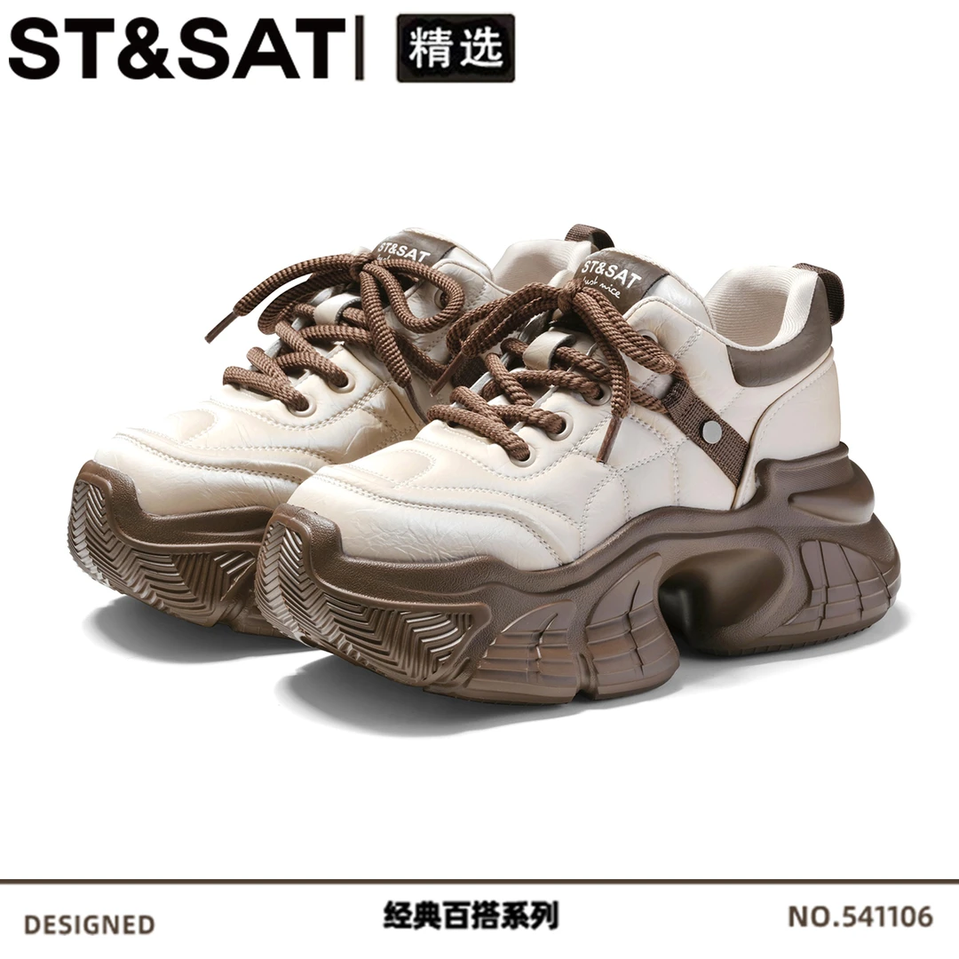 星期六复古休闲旅游运动鞋女2025秋季新款增高6.5CM厚底老爹鞋女