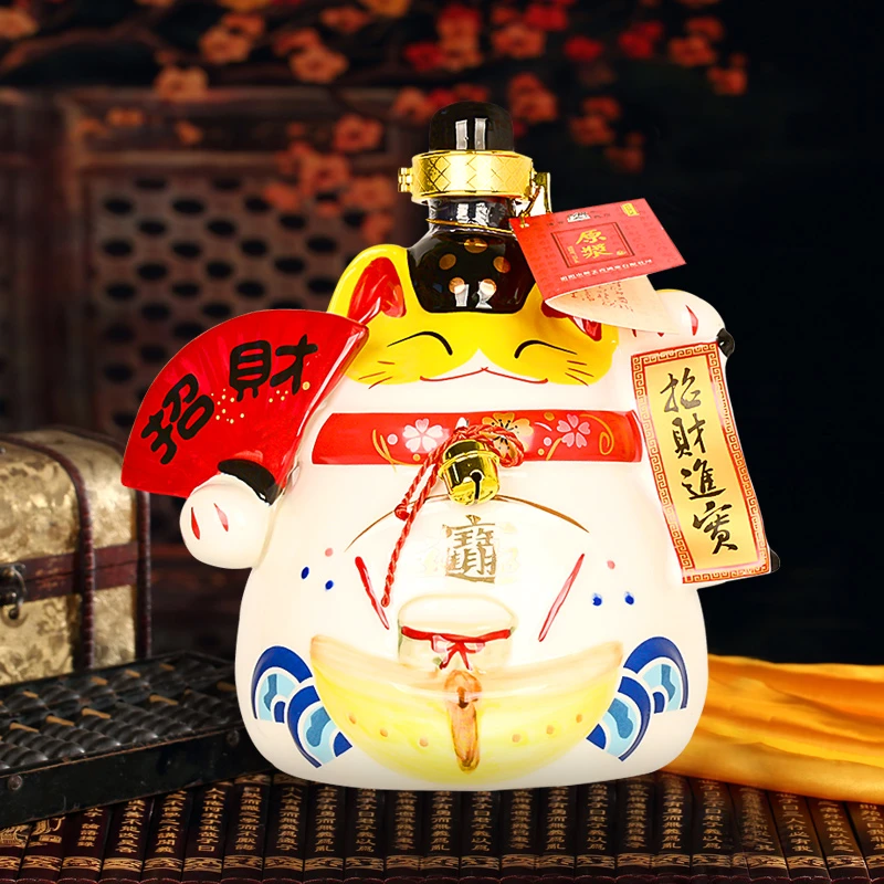 兴盛长招财猫酒摆件送礼白酒粮食酒清香型礼盒装酒厂宴请53度珍藏