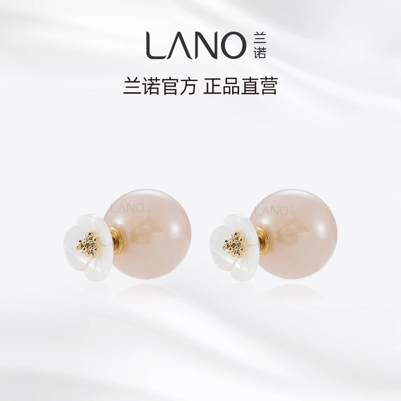 兰诺 合金树脂耳饰  樱花珠珠耳钉一式两戴耳饰优雅知性温柔