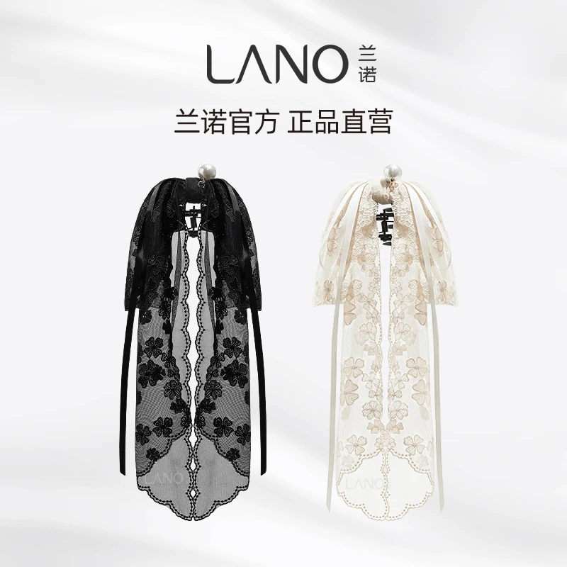 兰诺【晓月梧桐】法式蕾丝蝴蝶结长飘带抓夹气质时尚创意小众发饰