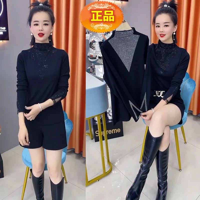 2023秋季新款洋气减龄修身显瘦打底衫网红爆款内搭外穿长袖t恤女