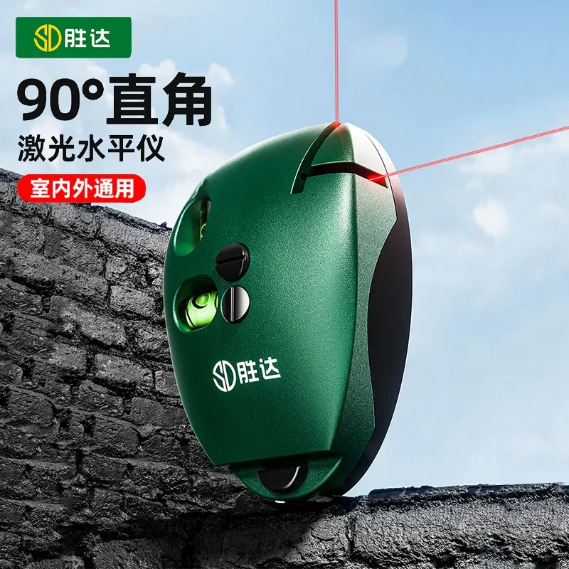 【升级锂电充电款激光水平仪】90度红光绿光双线直角电子墨斗电池款