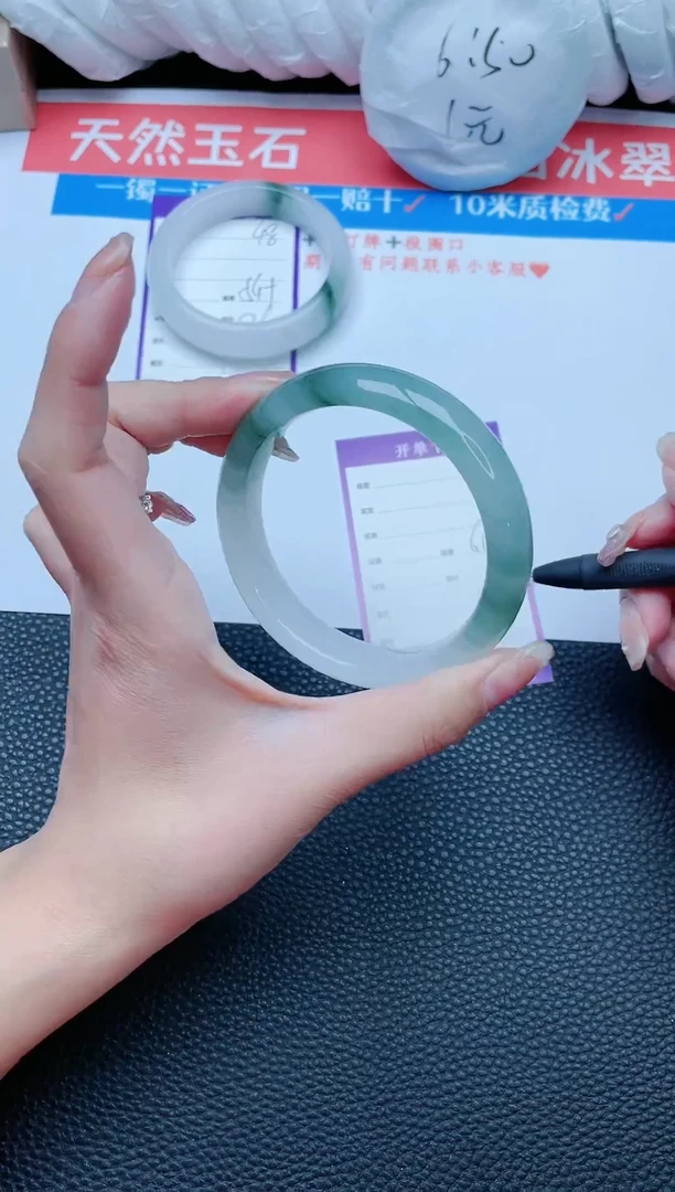 【闪购商品】石英质玉手镯未镶嵌手镯53