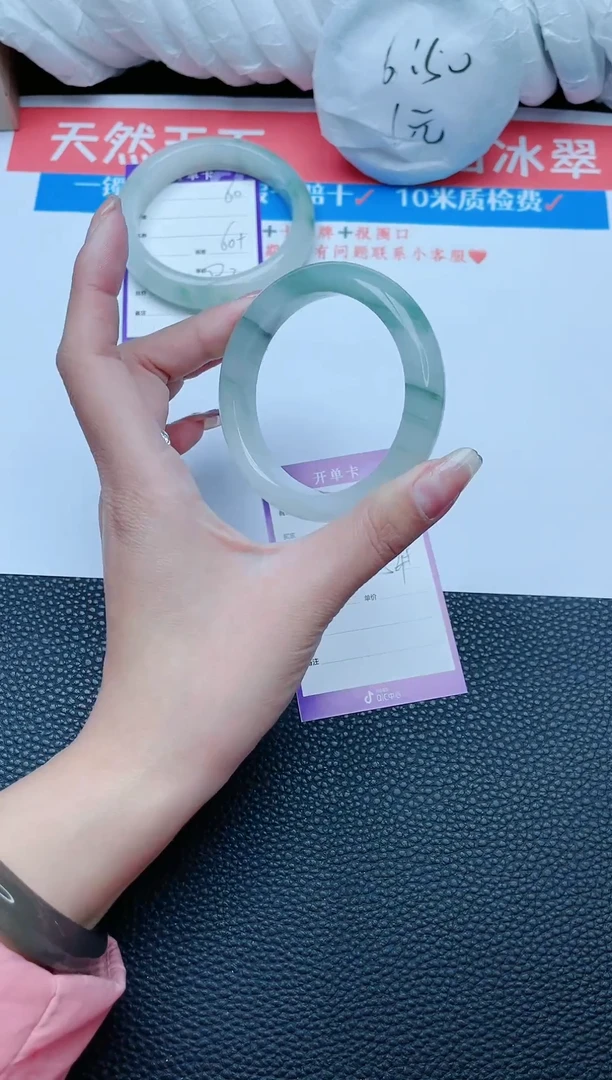 【闪购商品】石英质玉手镯未镶嵌手镯61