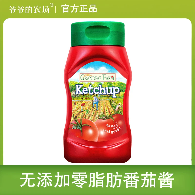 爷爷的/农场 番茄酱 挤压瓶 意面披萨调味  SC