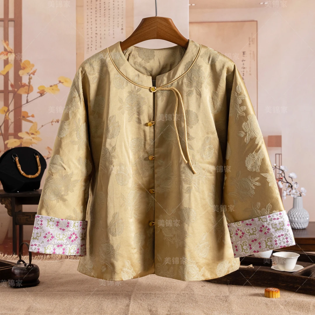 1033号【美锦家】新中式国风女款冬圆领短款棉服上衣242688/242685