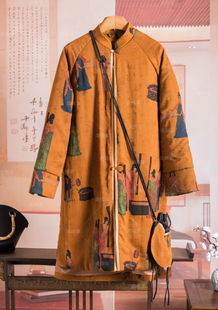 Y【美锦家】新中式国风女冬提花立领中襟中长款棉服上衣221742