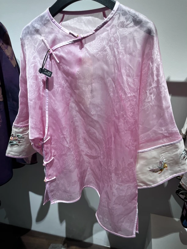 747号【美锦家】国风斜襟上衣246255