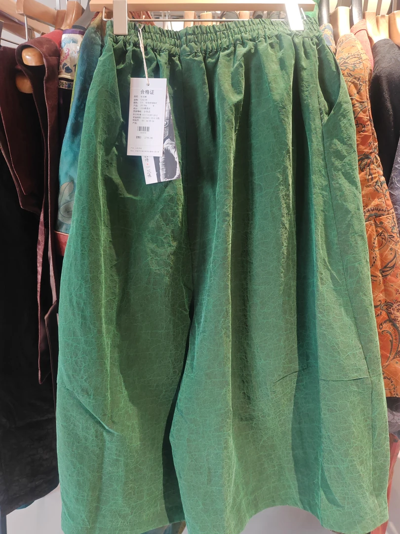 993号【美锦家】祖母绿休闲裤242106