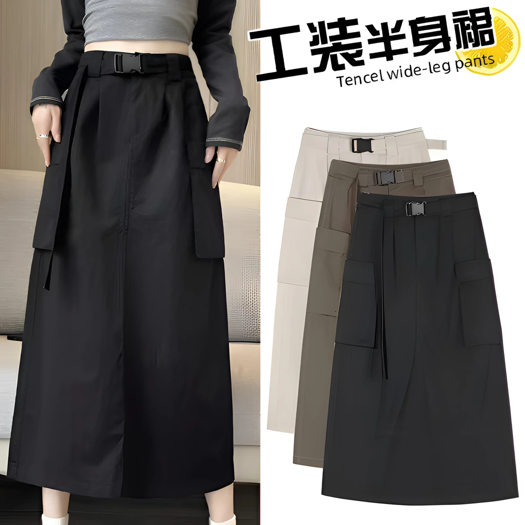 黑色复古美式工装裙女夏2024新款高腰百塔休闲中长款显瘦半身裙子