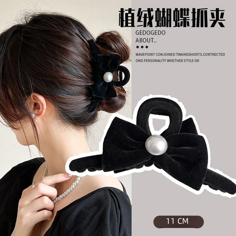 黑色植绒抓夹蝴蝶结赫本风高雅女士盘发夹子复古贝珠气质鲨鱼夹女