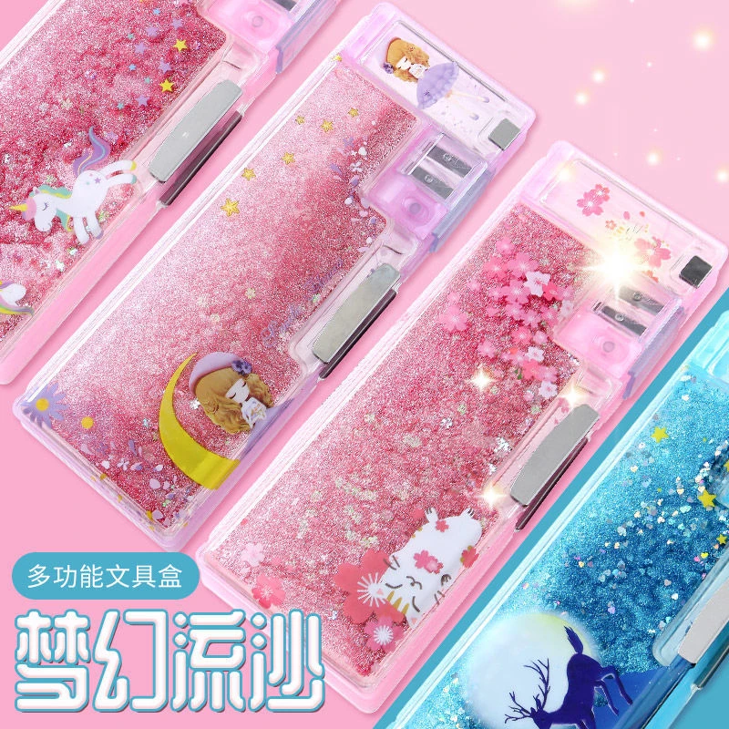 文具盒铅笔盒女孩流沙唯美塑料笔盒小学生幼儿园女生学习文具笔袋