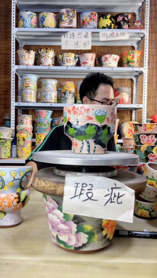 【闪购商品】摆件718陶花岛多肉花盆——微瑕