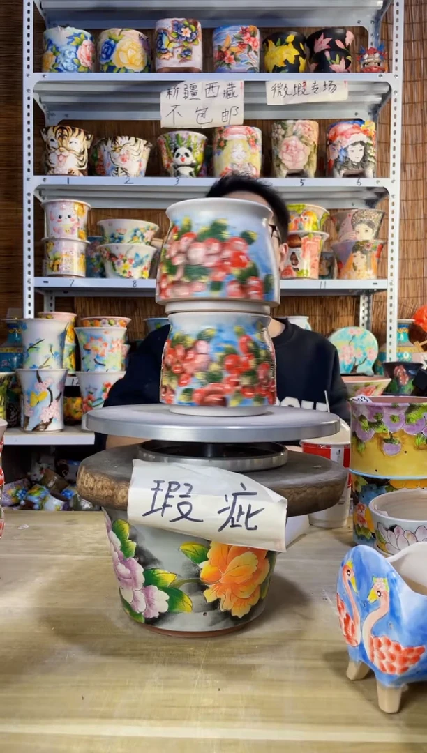 【闪购商品】摆件424陶花岛多肉花盆——微瑕