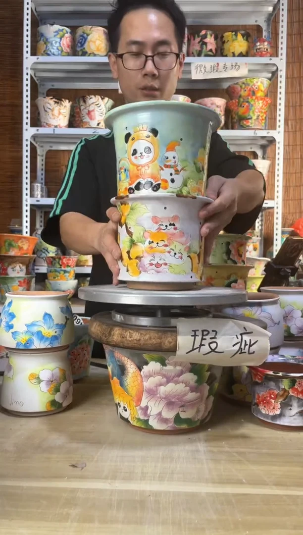 【闪购商品】摆件868陶花岛多肉花盆——微瑕