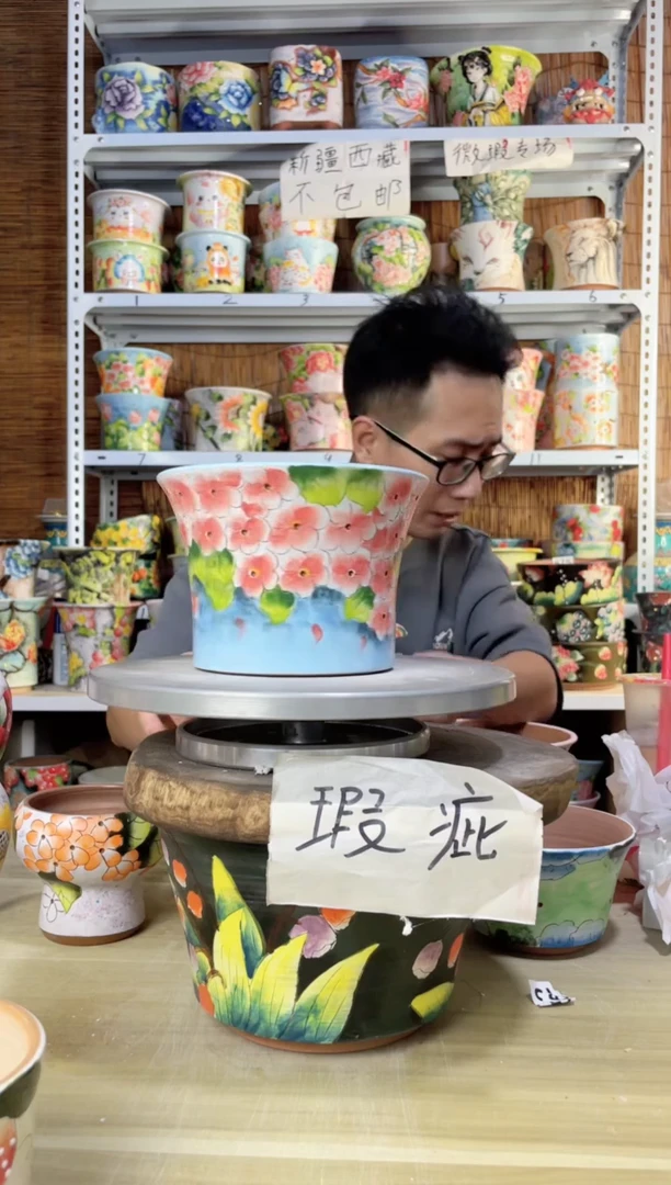 【闪购商品】摆件799陶花岛多肉花盆——微瑕