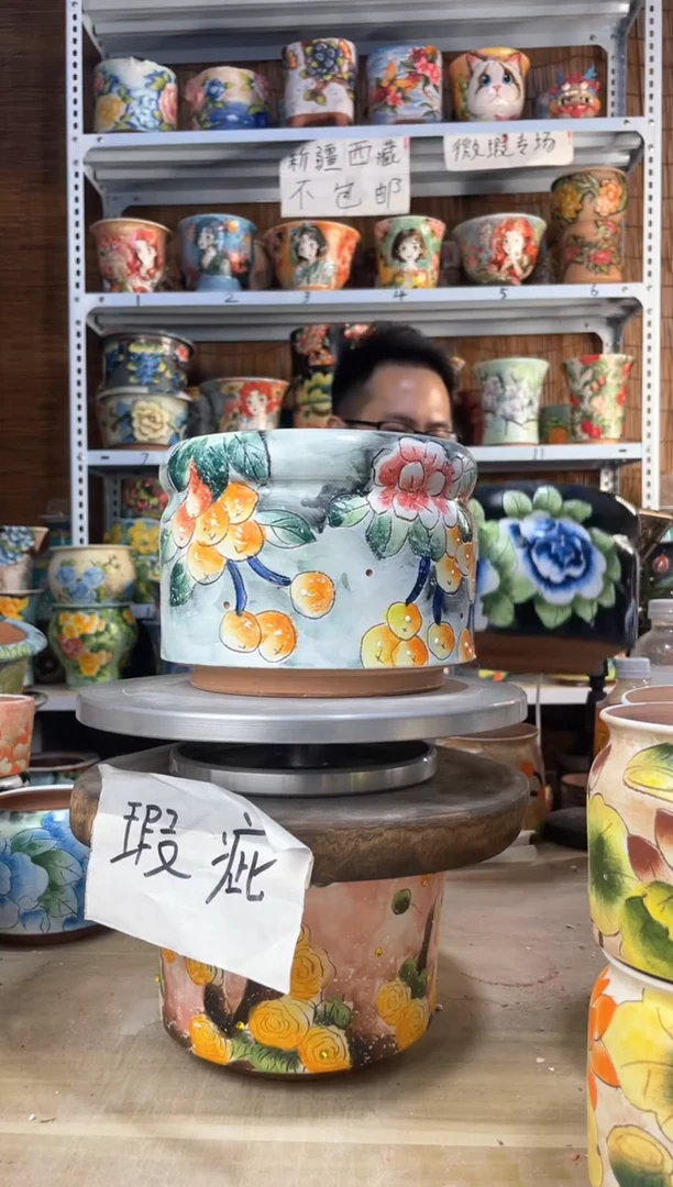 【闪购商品】摆件998陶花岛多肉花盆——微瑕