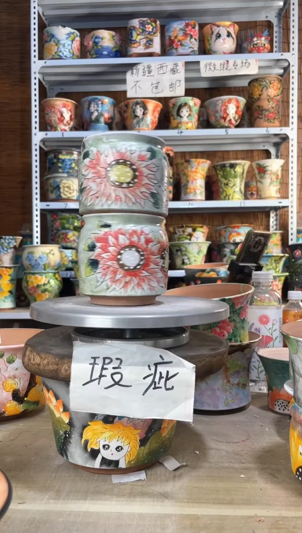 【闪购商品】摆件004陶花岛多肉花盆——微瑕
