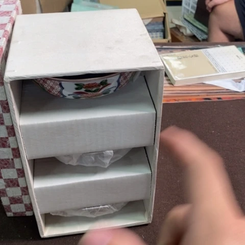 广**山哈哈哈哈我的小可爱们都