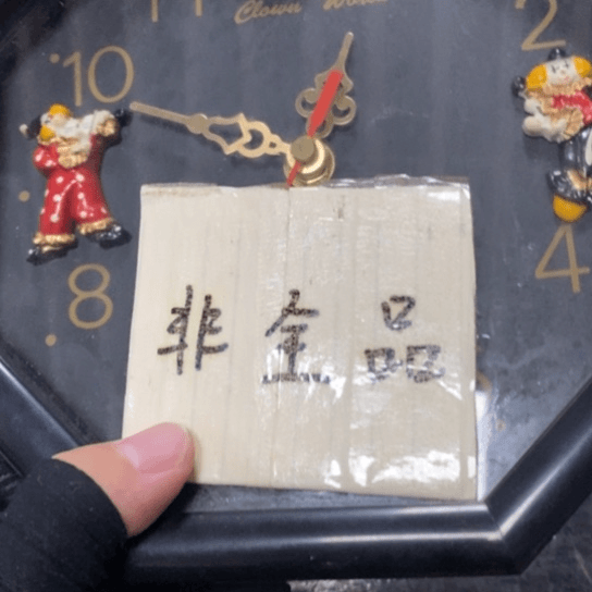 ?**?哈哈哈哈我的小可爱们