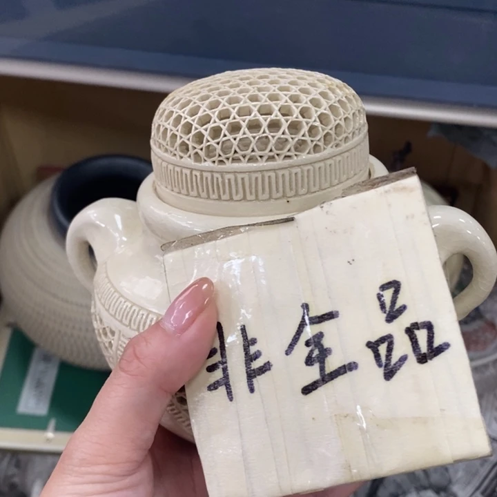 重****媒哈哈哈哈哈哈哈哈
