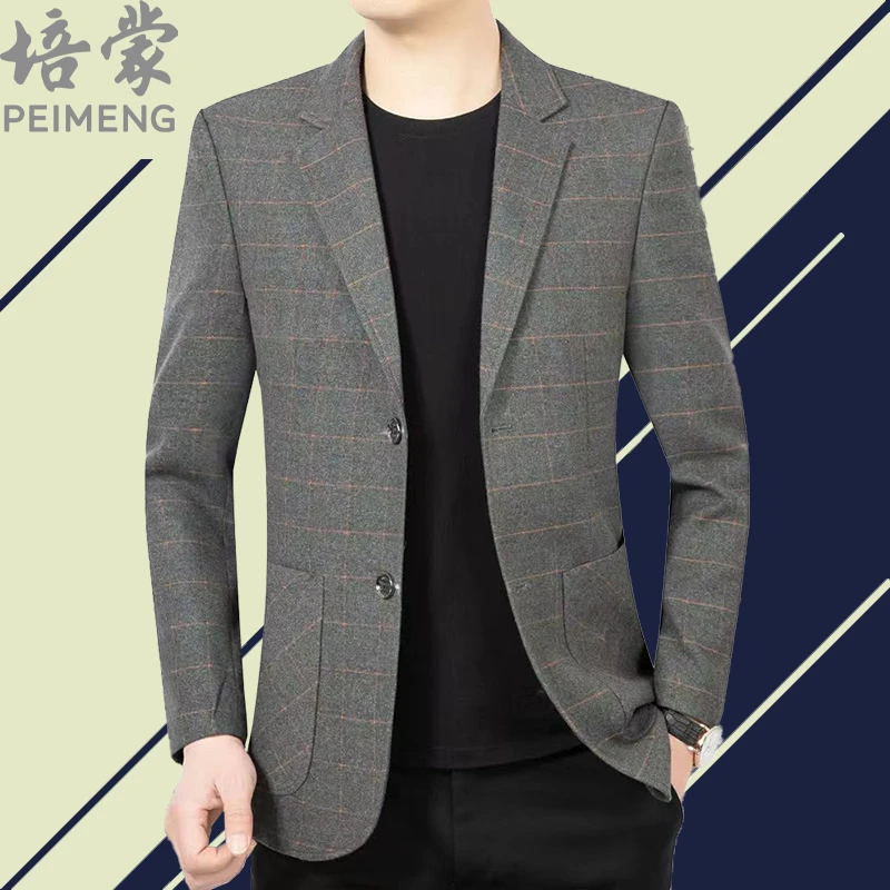 培蒙中青年男士夏季新款韩式时尚百搭商务休闲绅士有型长袖西服