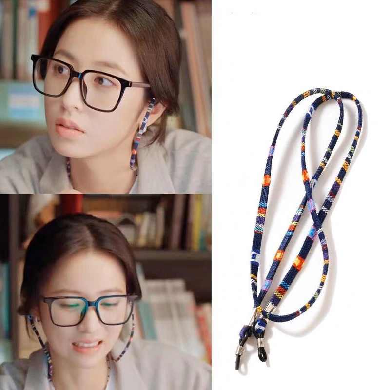 周雨彤眼镜链挂脖女民族风网红款眼镜绳太阳镜防滑防脱落眼镜配件