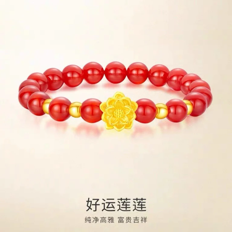 喜色臻爱足金黄金手串莲花好运连连手串母亲节礼物送妈妈送婆婆