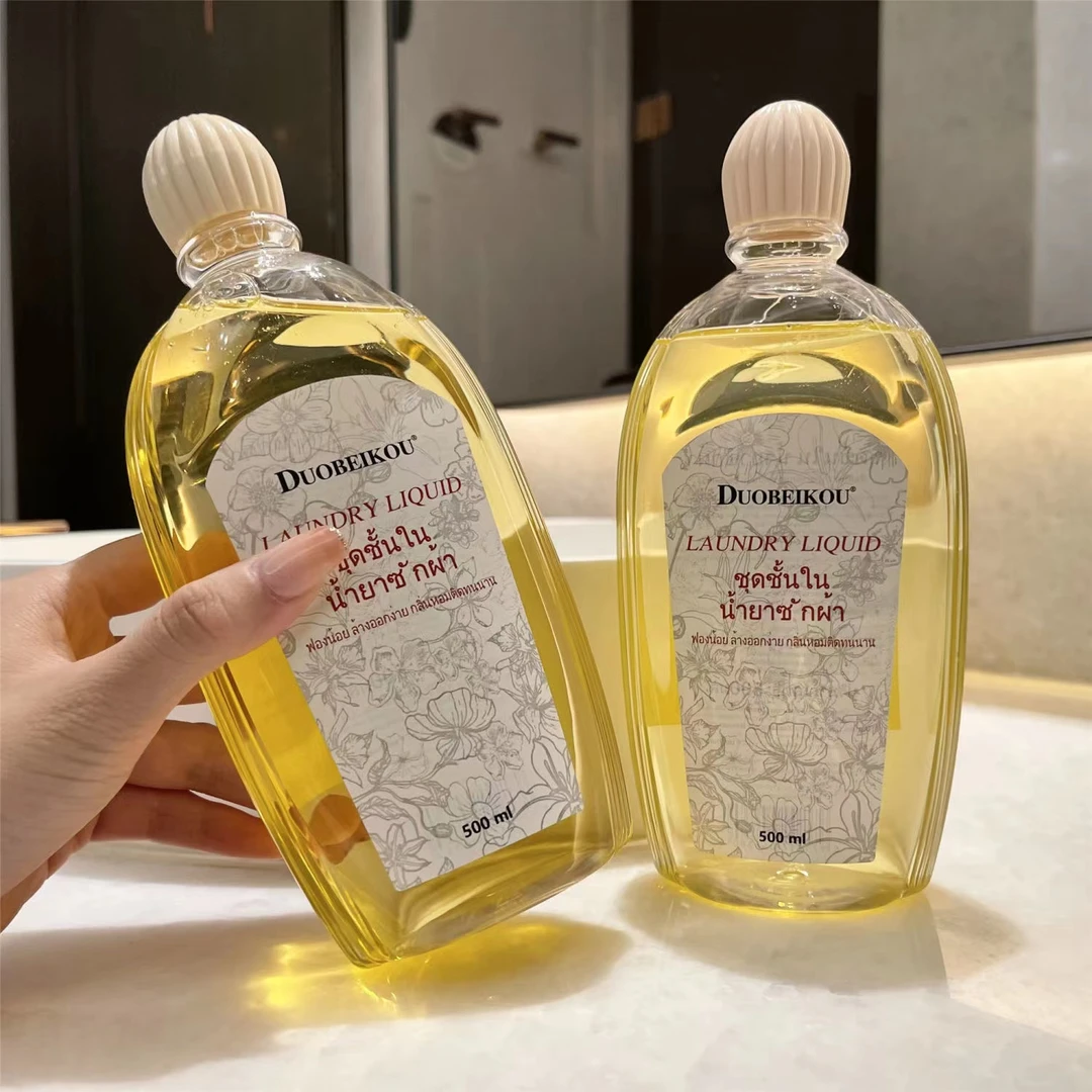 【新疆包邮】 1瓶500ml 内衣内裤洗衣液大容量家庭装深层