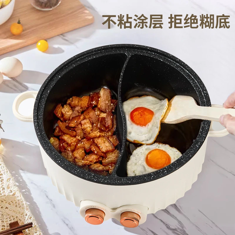 【新疆包邮】秋冬家居多功能一锅双味煮锅双开关微压锅鸳鸯火锅宿舍