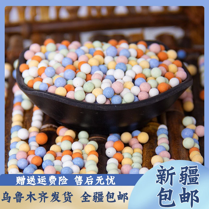 【新疆包邮】彩色小陶粒养花用花盆垫底水培盆栽透气营养土铺面石