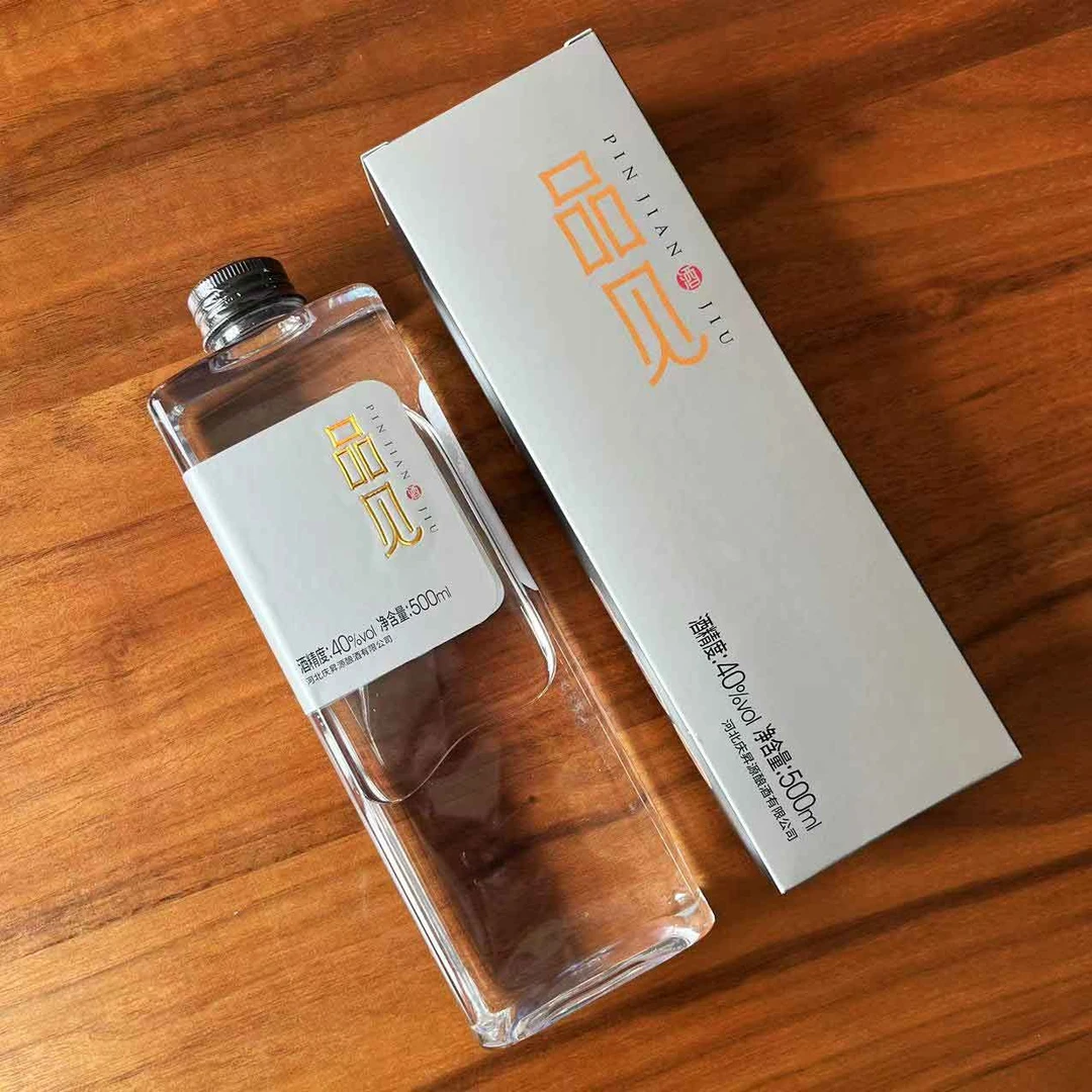 庆昇源品见白酒老高专属 40度浓香型PET瓶 传统酿酒 500ml/瓶40度