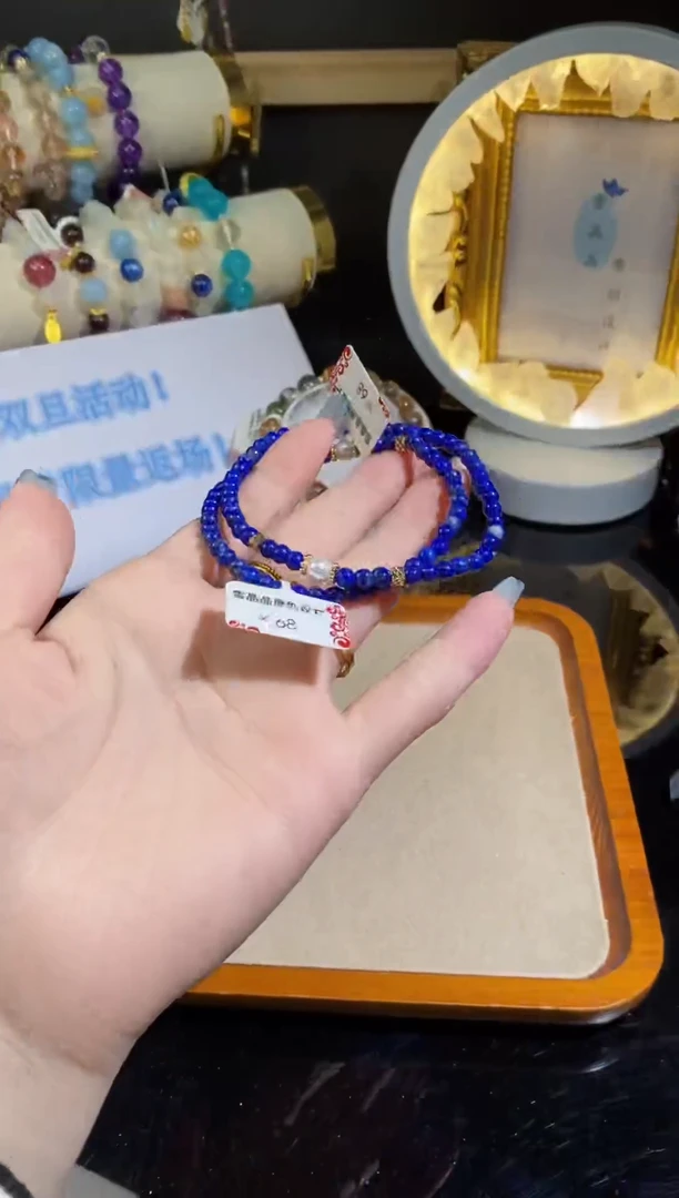 【闪购商品】水晶手链未镶嵌编码:84