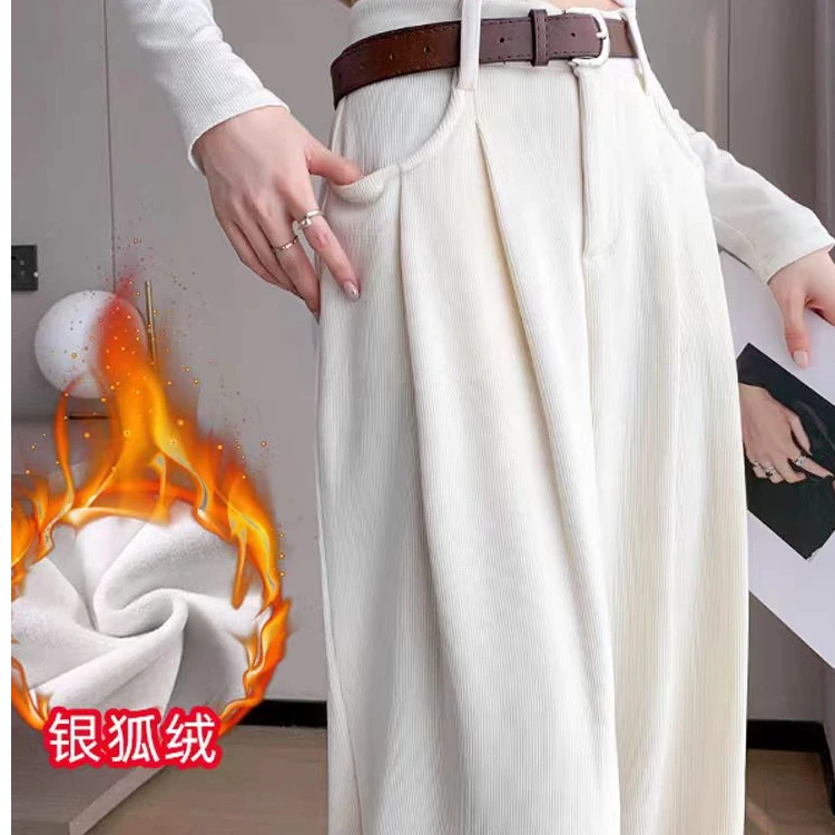 窄版欧棉绒阔腿裤女2024秋冬新款高腰百搭小个子直筒休闲拖地裤