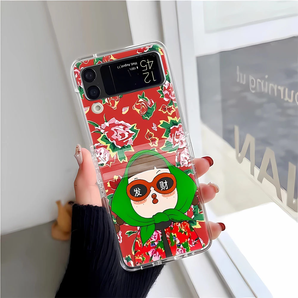 东北大花发财三星zflip5手机壳折叠屏zflip4保护套全包铰链zFlip3