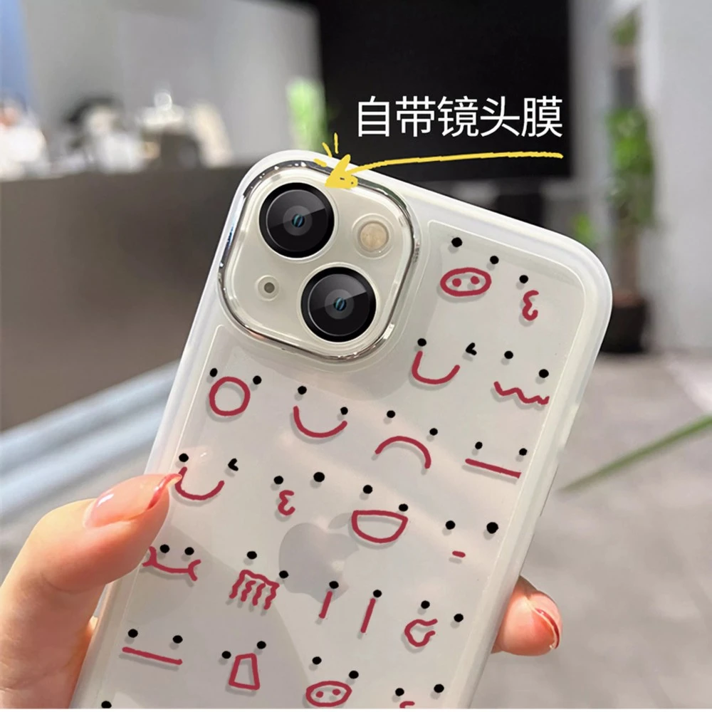 【自带镜头膜】线条表情苹果14promax手机壳iPhone13高级12全包11