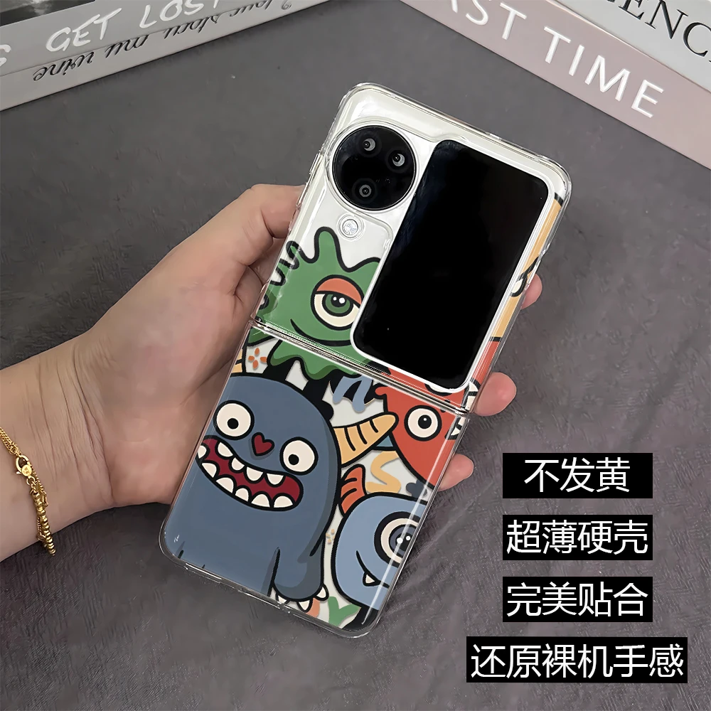 怪兽合集适用OPPOFindN3Flip折叠屏手机壳FindN2Flip全包硬壳