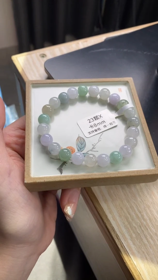 【闪购商品】翡翠手链未镶嵌天然翡翠手串3117