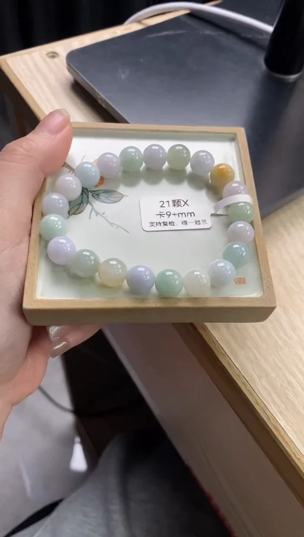 【闪购商品】翡翠手链未镶嵌天然翡翠手串2203