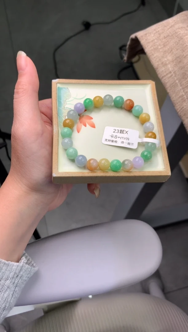 【闪购商品】翡翠手链未镶嵌天然翡翠手串10105