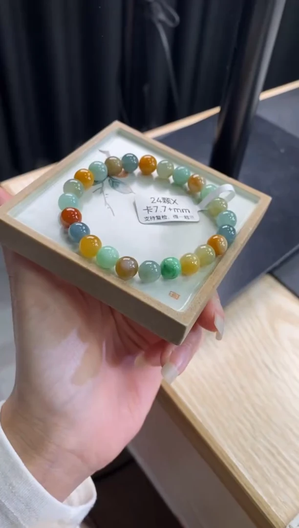 【闪购商品】翡翠手链未镶嵌翡翠手串117