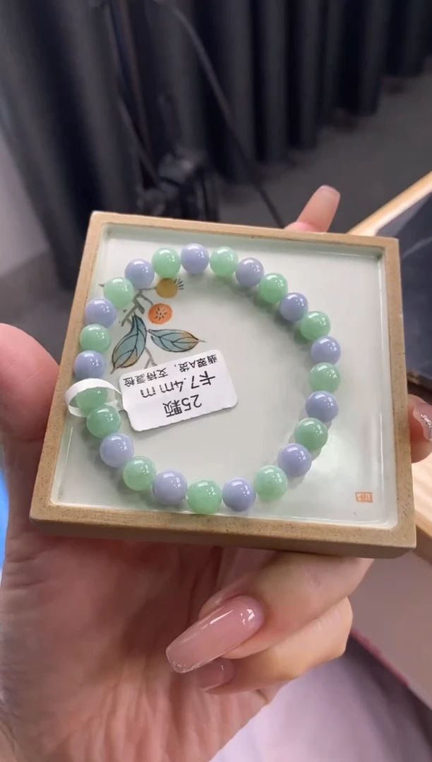 【闪购商品】翡翠手链未镶嵌手串2625