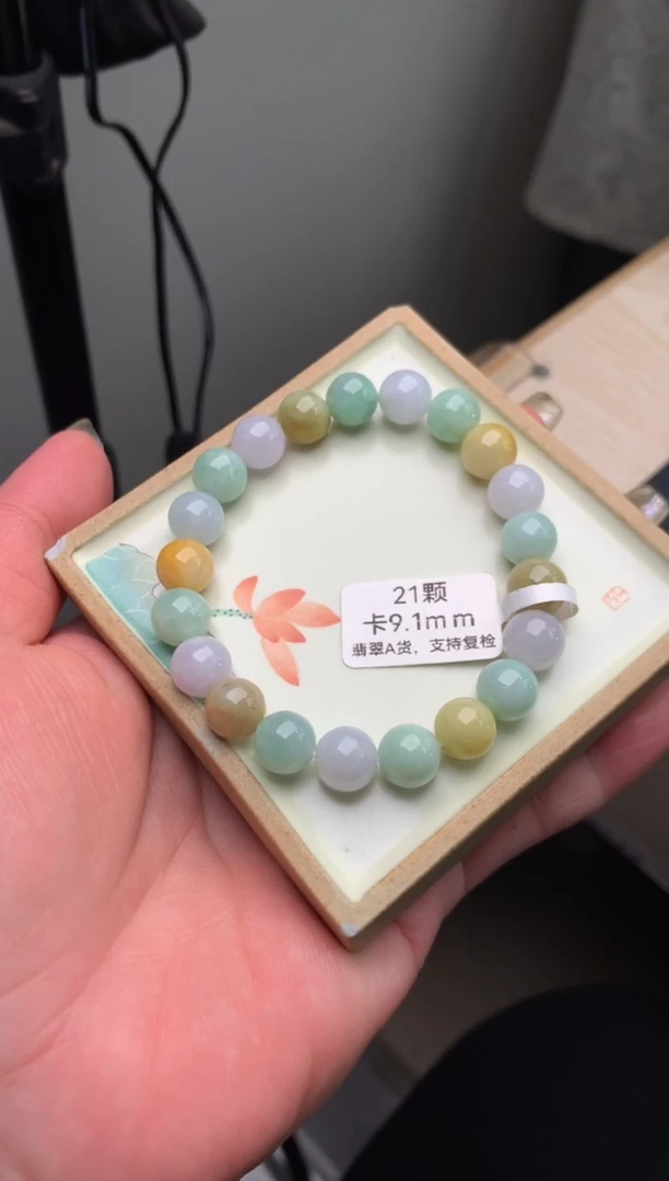 【闪购商品】翡翠手链未镶嵌天然翡翠手串1129