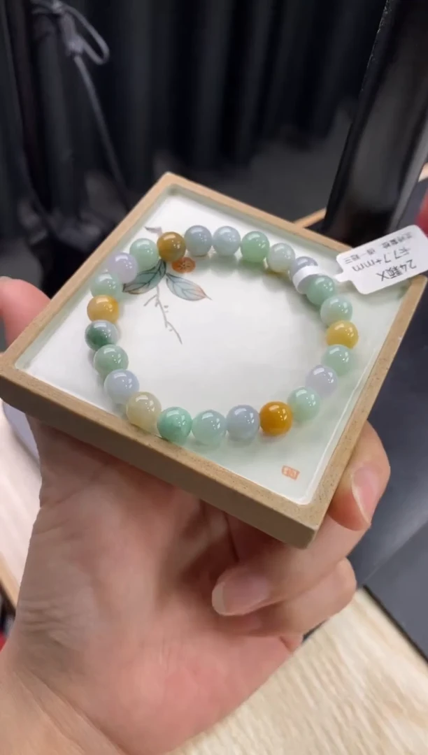 【闪购商品】翡翠手链未镶嵌手串1738