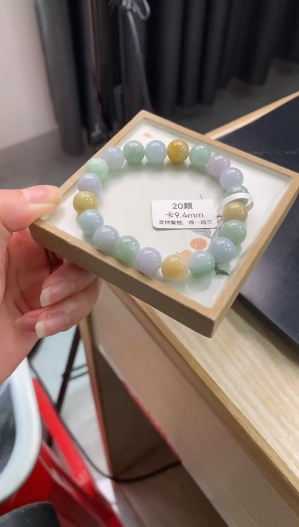 【闪购商品】翡翠手链未镶嵌翡翠手串509