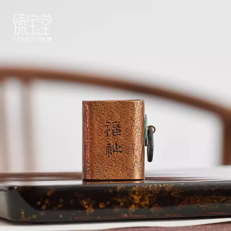 福祉盈门功夫茶具配件盖碗茶搁架托