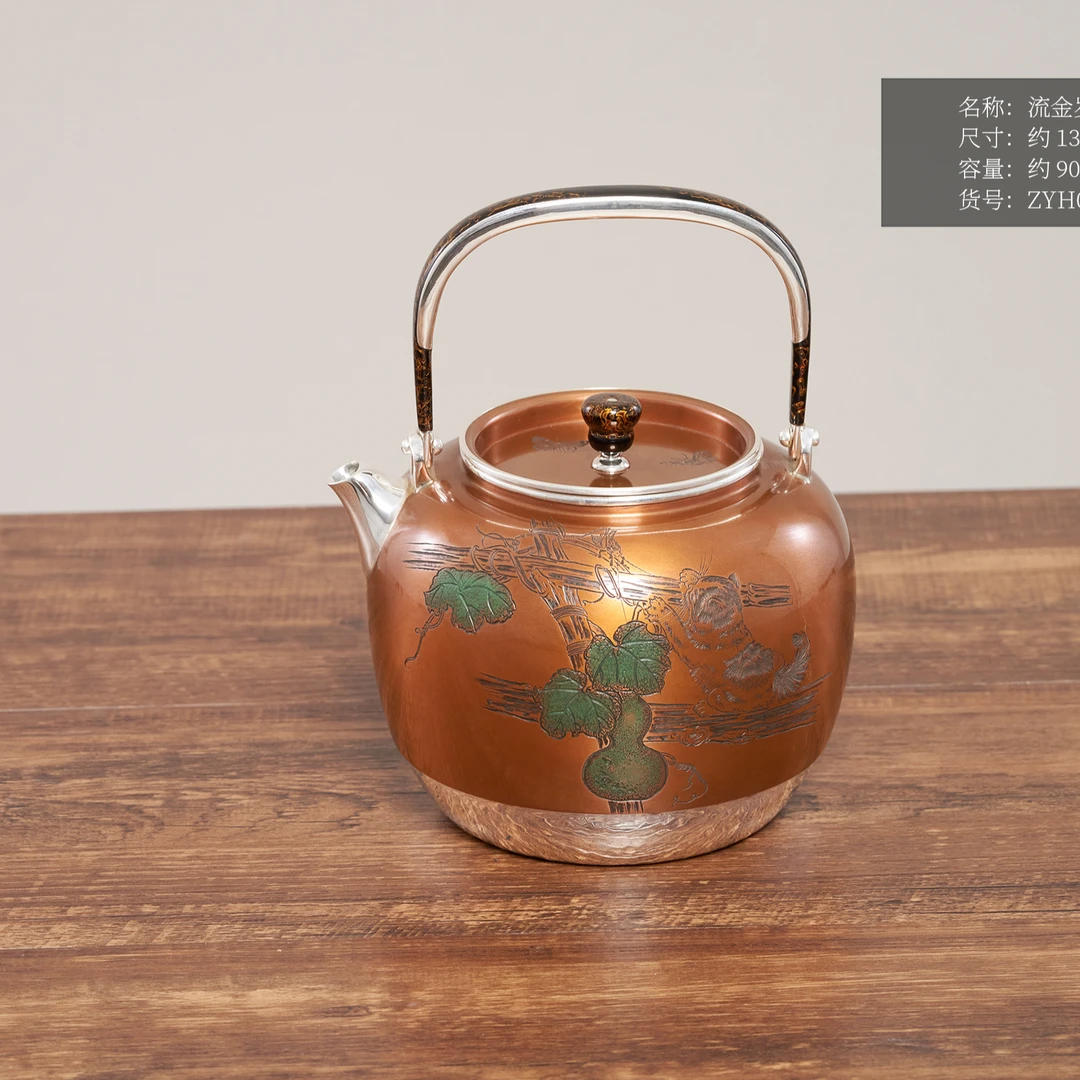 ZENBOTON/臻宝堂流金岁月-福禄万代煮水壶